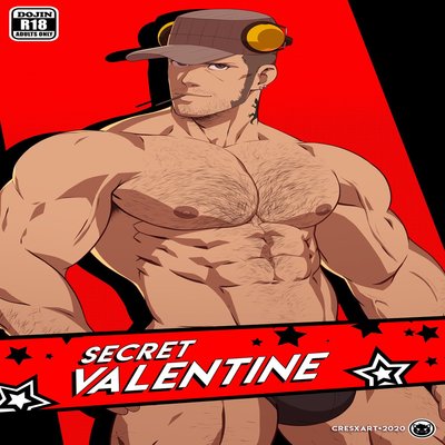 Secret Valentine [Yaoi]