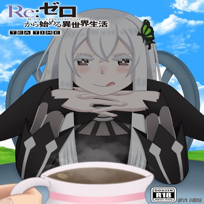 dj - Re:Zero "Tea Time" Doujin