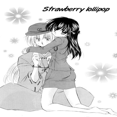 dj - Strawberry Lollipop