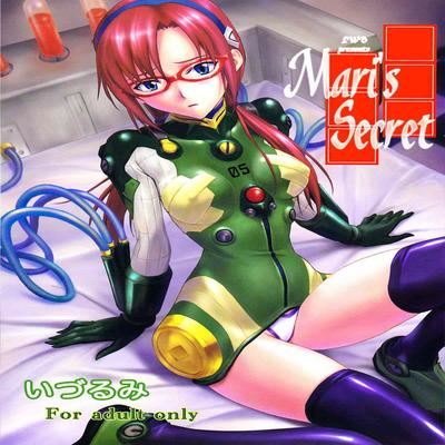dj - Mari's Secret