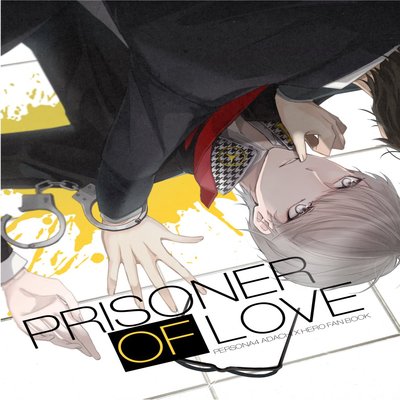 dj - Prisoner Of Love [Yaoi]