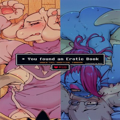 dj - You Found An Erotic Book
