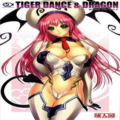 Tiger Dance And Dragon
