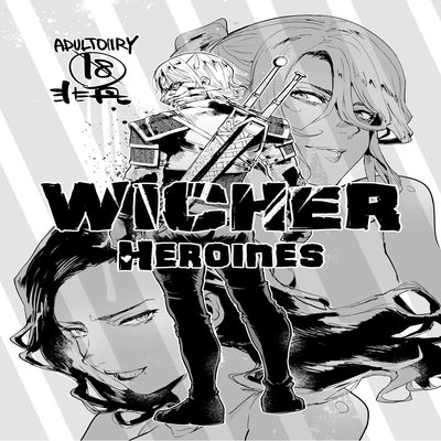 dj - Witcher Heroines