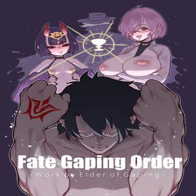 dj - Fate Gaping Order -Work By Elder Of Gaping-
