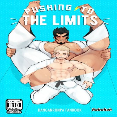 dj - Pushing To The Limits [Yaoi]