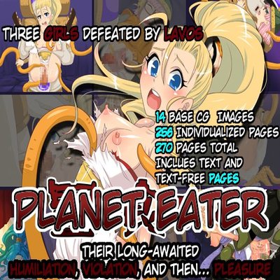 dj - Planet Eater