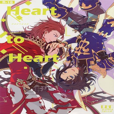 Heart To Heart [Yaoi]