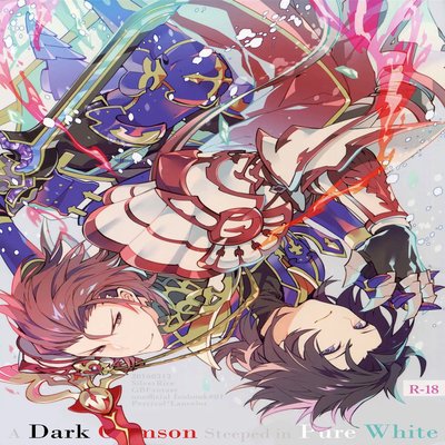 dj - A Dark Crimson Steeped In Pure White [Yaoi]