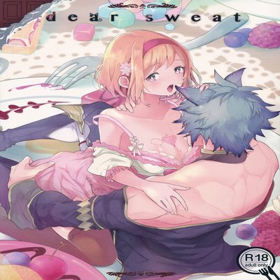 dj - Dear Sweat