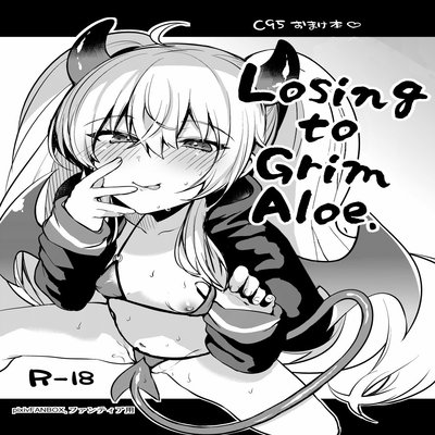 dj - Losing To Grim Aloe