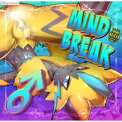dj - Mind Break ♂ [Yaoi]
