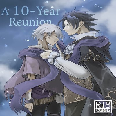 dj - A 10-Year Reunion [Yaoi]
