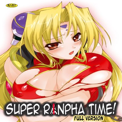 dj - Super Rinpha Time!