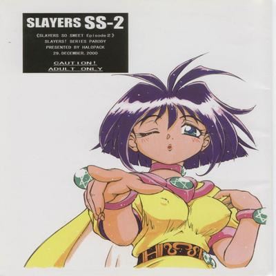 dj - Slayers SS
