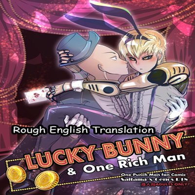 dj - Lucky Bunny And One Rich Man [Yaoi]