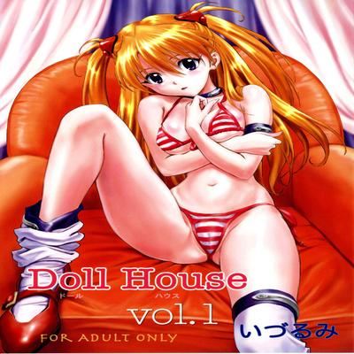 dj - Doll House