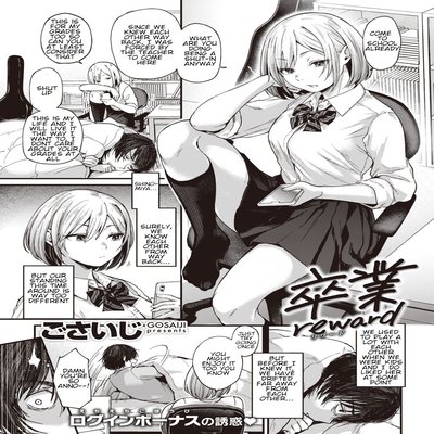 Hentai free manga Download Hentai
