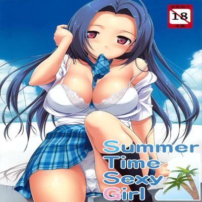 dj - Summer Time Sexy Girl