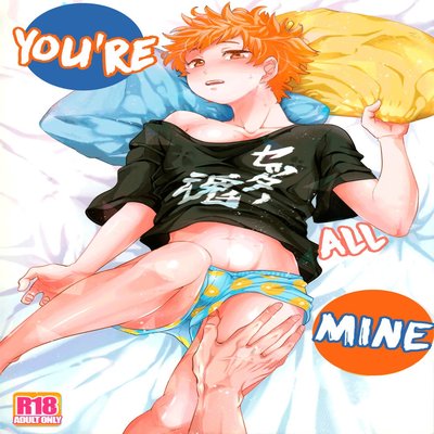 You're All Mine [Yaoi]