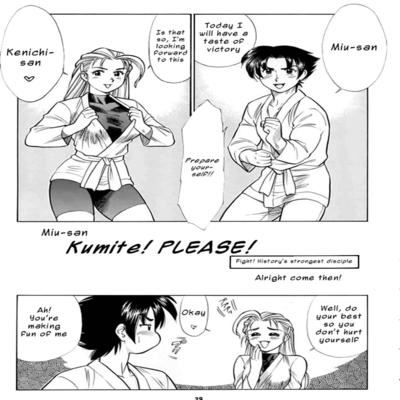 Miu-san Kumite! Please!