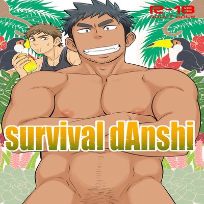 Survival DAnshi [Yaoi]