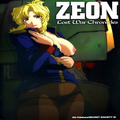 dj - ZEON Lost War Chronicles