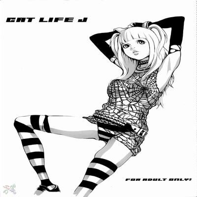 dj - Cat Life J