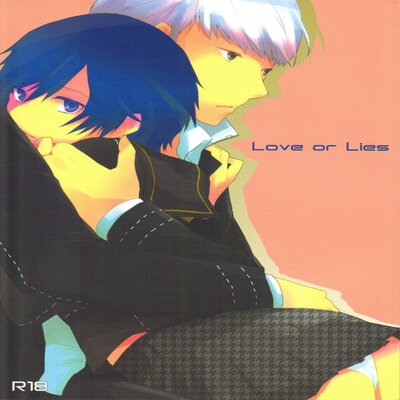 dj - Love Or Lies
