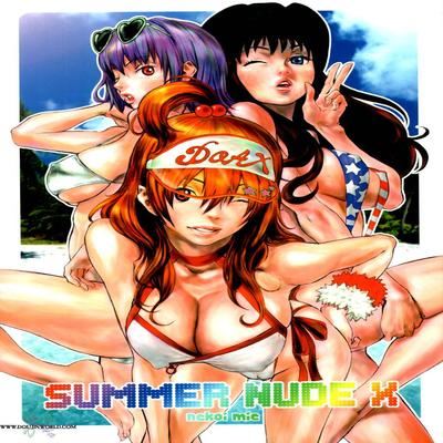 dj - Summer Nude X