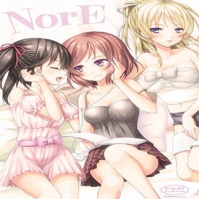 NorE