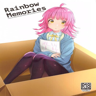 dj - Rainbow Memories