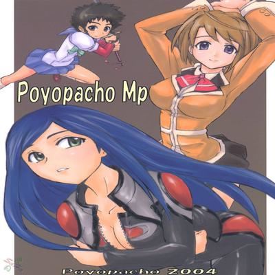 dj - PoyoPacho MP