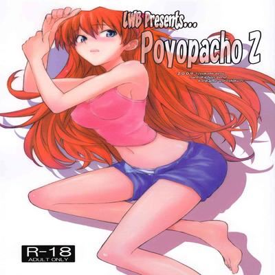 dj - PoyoPacho Z