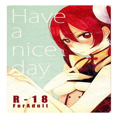dj - Have A Nice Day