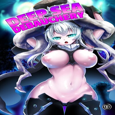 dj - Deep Sea Debauchery