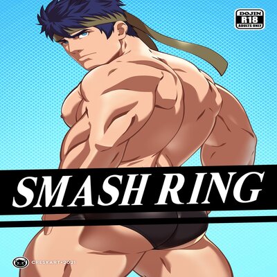 dj - Smash Ring [Yaoi]