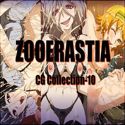 dj - ZOOERASTIA CG Collection