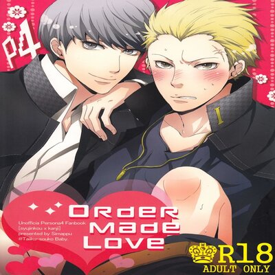 dj - Order Made Love [Yaoi]