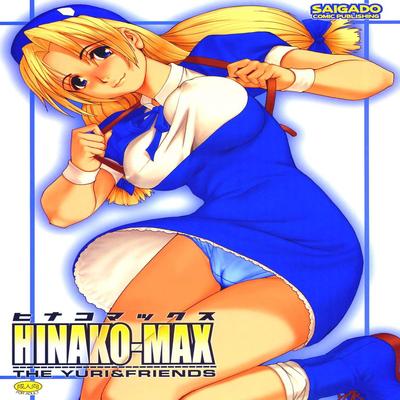 Yuri & Friends Hinako-Max
