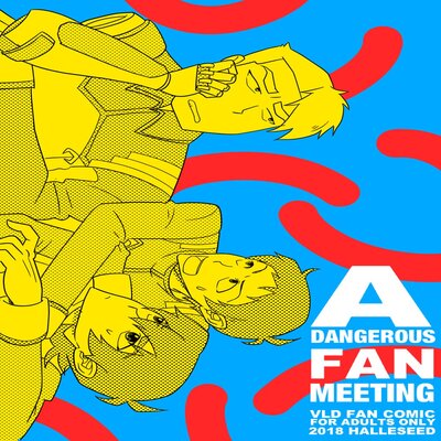 dj - A Dangerous Fan Meeting [Yaoi]