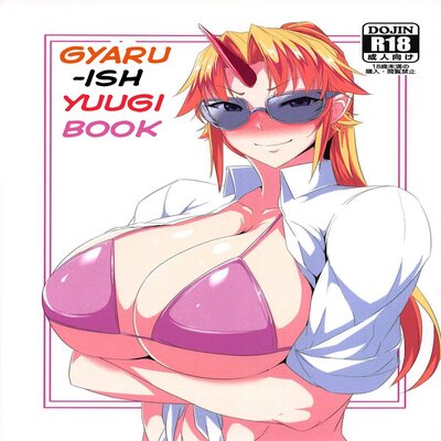 dj - Gyaru-Ish Yuugi Book