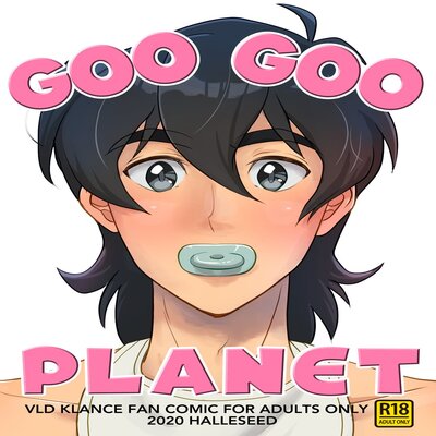 Goo Goo Planet [Yaoi]