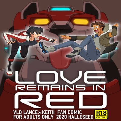 dj - Love Remains In Red [Yaoi]