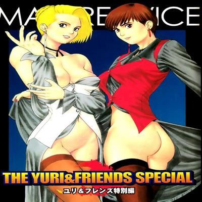dj - Yuri & Friends Special - Mature & Vice