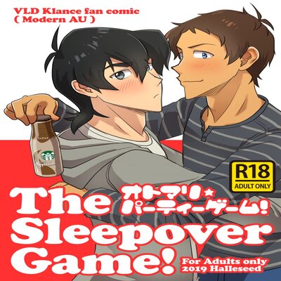 dj - The Sleepover Game! [Yaoi]