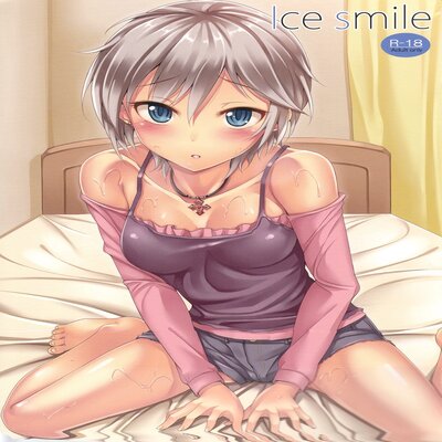 dj - Ice Smile