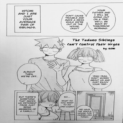 dj - The Tadano Siblings Can't Control Their Urges