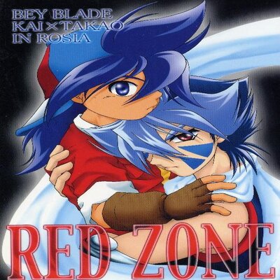 RED ZONE [Yaoi]
