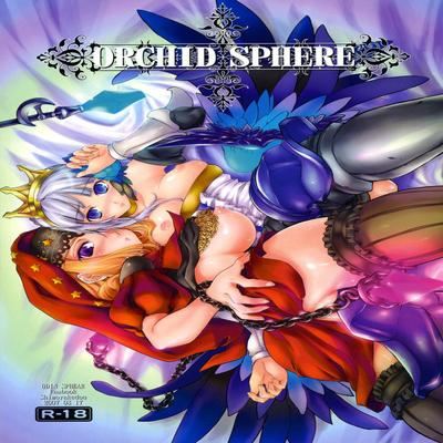dj - Orchid Sphere